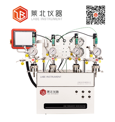 Newton獨(dú)立平行反應(yīng)釜